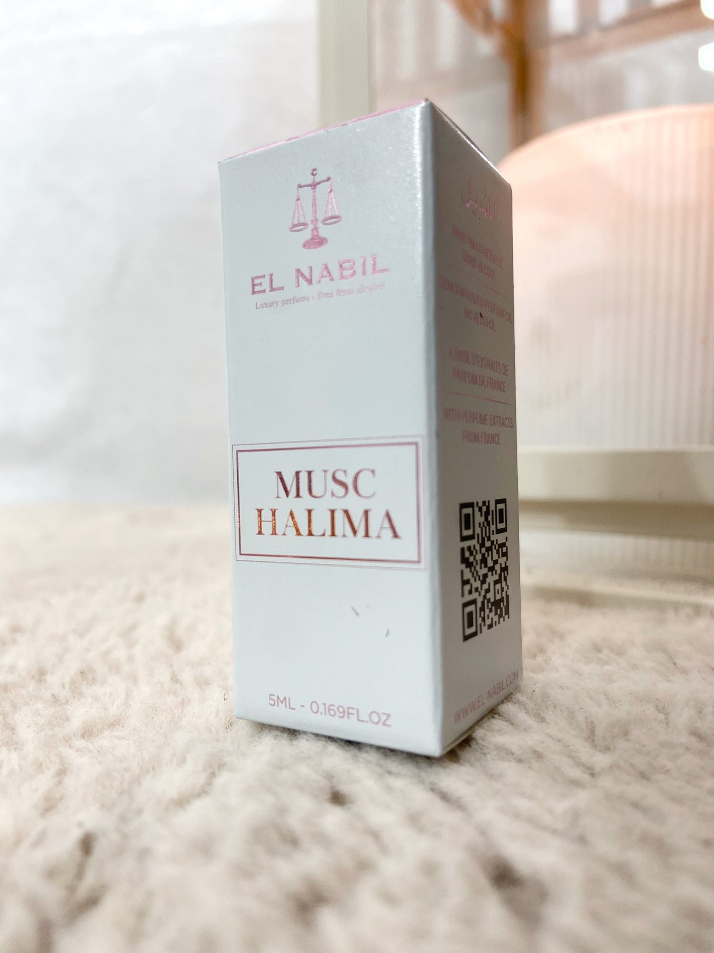 Coffret MARYAM personnalisable