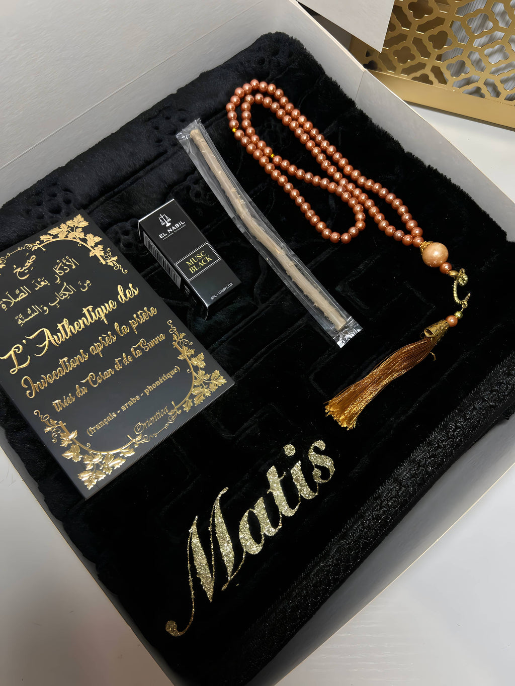 Coffret musulman noir personnalisé – Cadeau islamique avec prénom