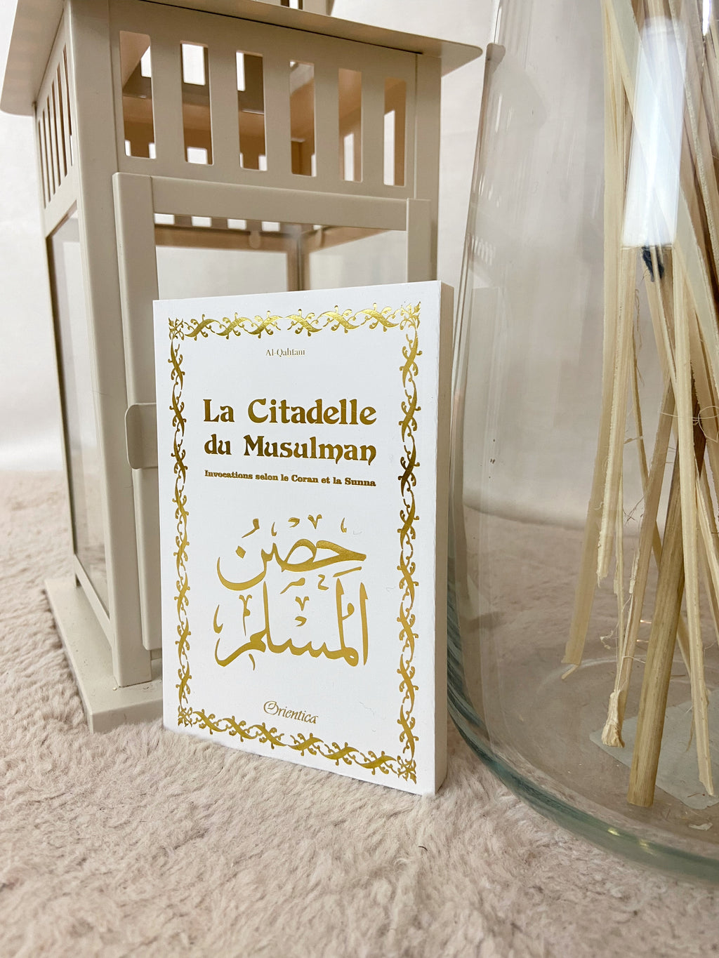 Coffret musulman rose – Cadeau islamique femme