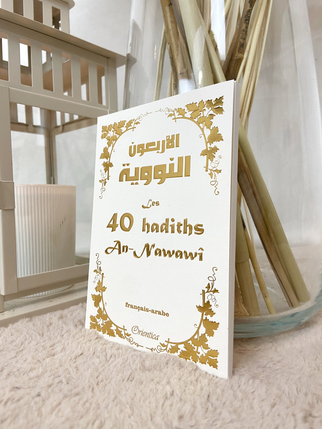 Coffret musulman blanc personnalisé – Cadeau islamique avec prénom