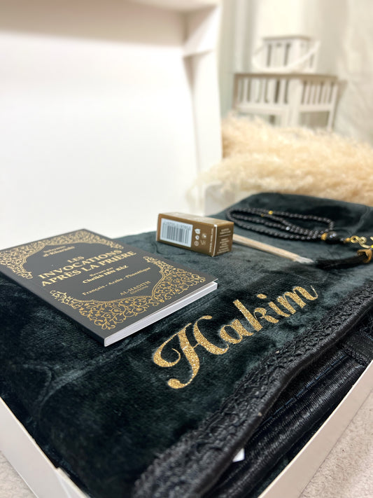 Coffret musulman noir personnalisé – Cadeau islamique avec prénom