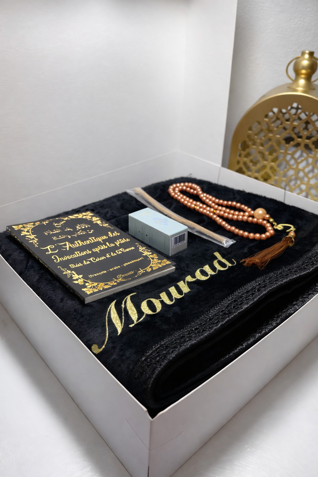 Coffret musulman noir personnalisé – Cadeau islamique avec prénom