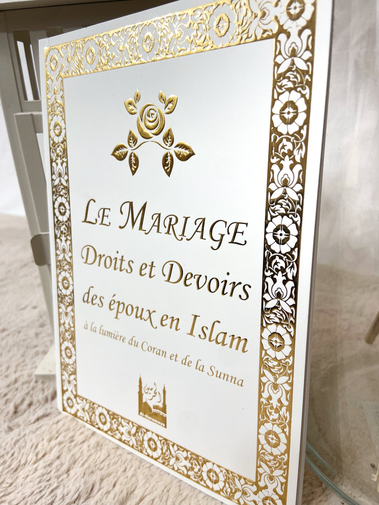 Le Mariage droits et devoirs des époux en Islam