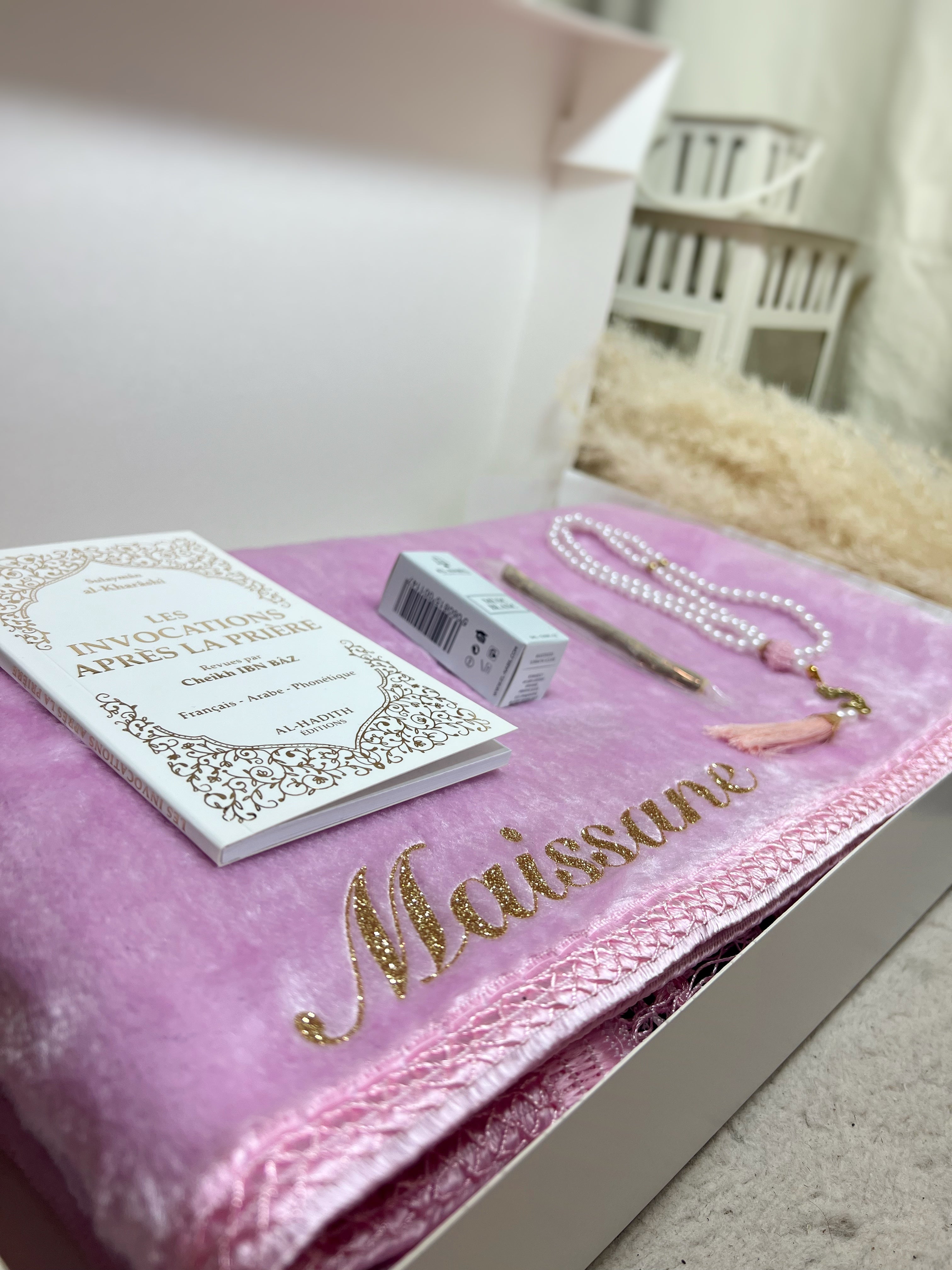 Coffret musulman rose personnalisé – Cadeau islamique avec prénom