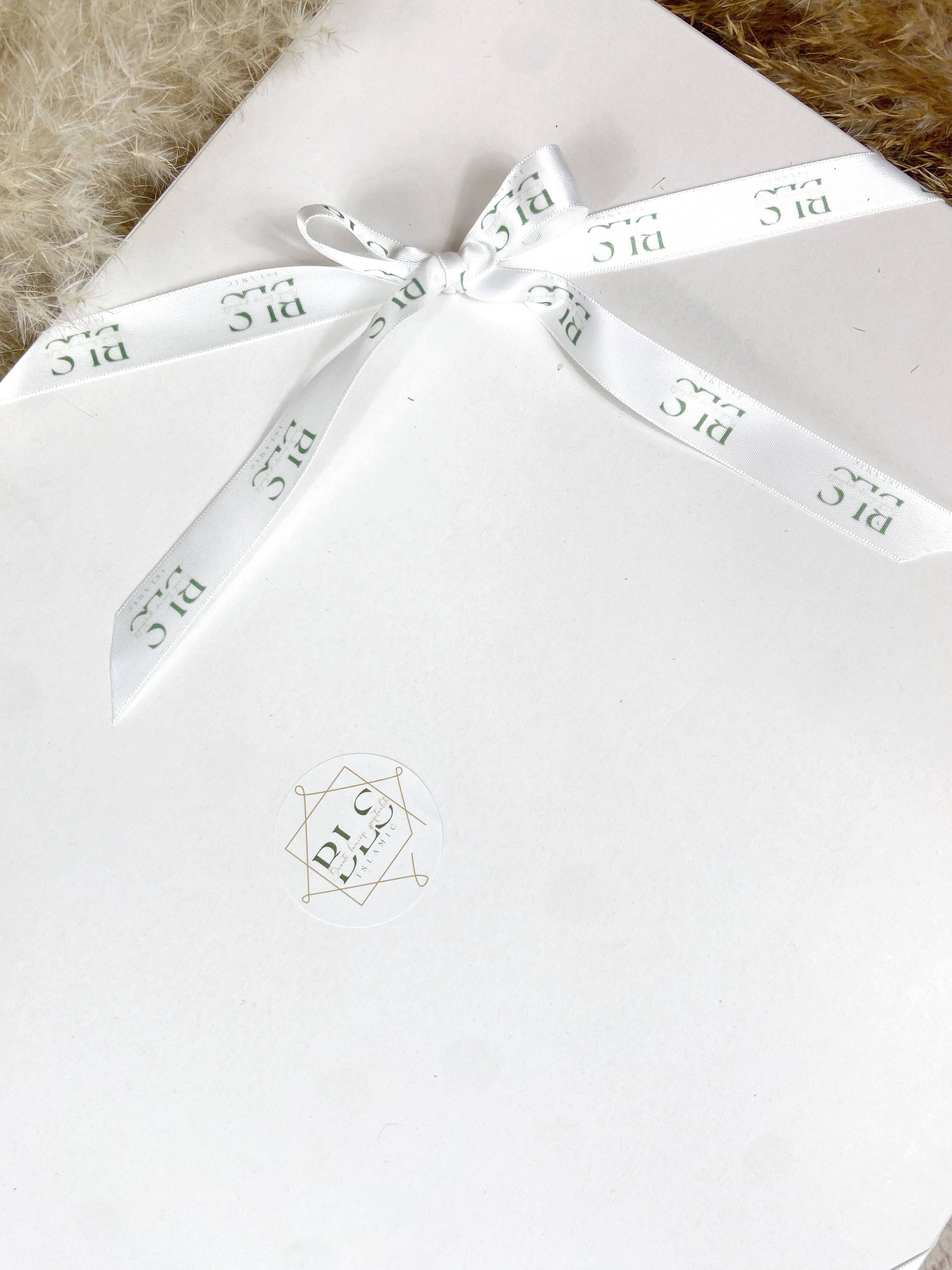 Coffret musulman noir personnalisé – Cadeau islamique avec prénom